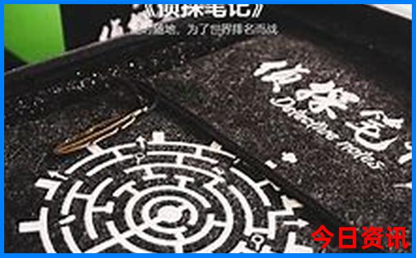 夏天适合去那些地方旅游