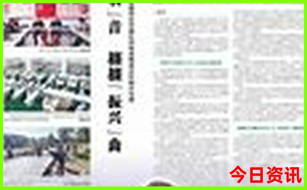 适合假期旅游的地方