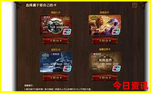牡丹江近郊游玩地方